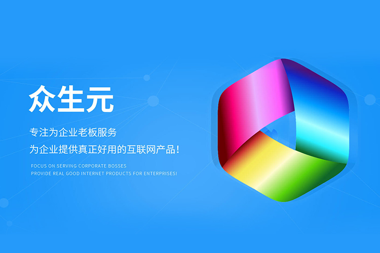 轮播图