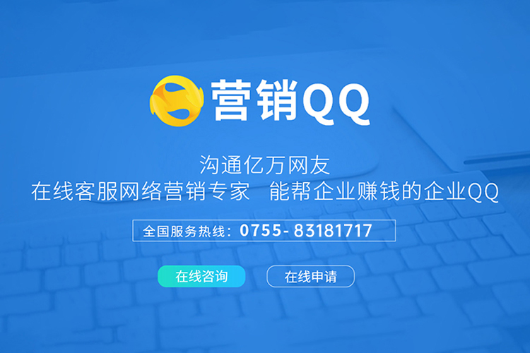 轮播图