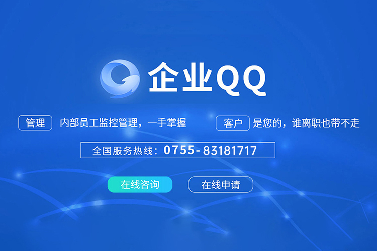 轮播图